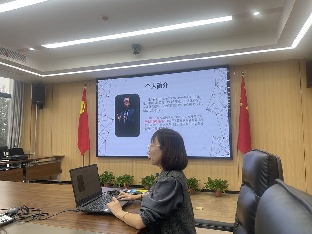 我校召开第五次商科教育工作例会  探讨新商科教学模式