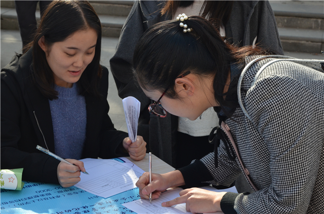 0638太阳集团官网顺利开展大学生招聘会